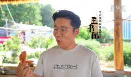 非遗视频,视频中的文化瑰宝掠影