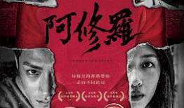 男男视频免费,免费观看的激情世界揭秘